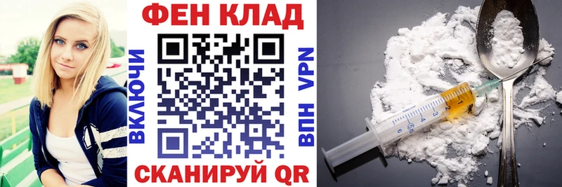 АМФЕТАМИН 98%  Кириллов 