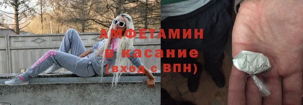 метадон Бородино