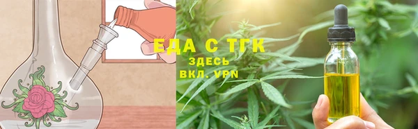 метадон Бородино