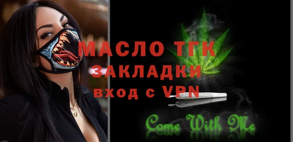 метадон Бородино