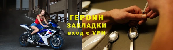 скорость Бугульма