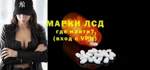 метадон Бородино