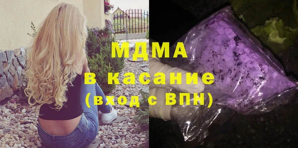 метадон Бородино