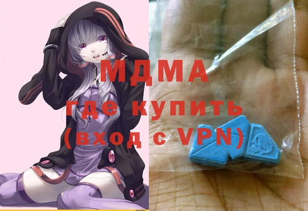 метадон Бородино