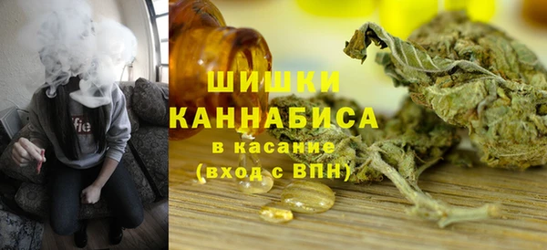 скорость Бугульма