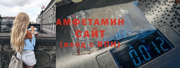 mix Строитель