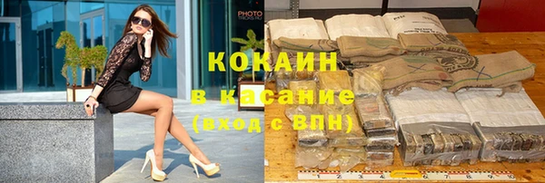 метадон Бородино