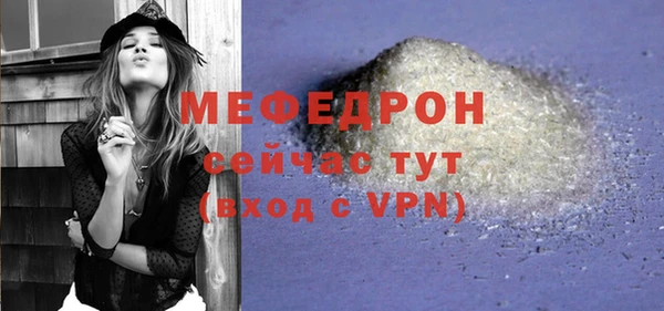 метадон Бородино