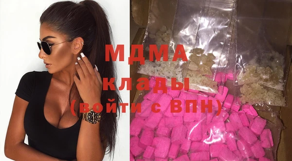 метадон Бородино