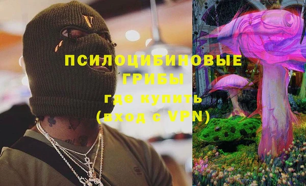 скорость Бугульма