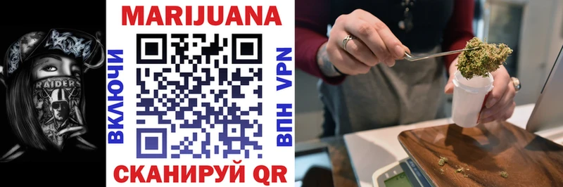МАРИХУАНА VHQ  Кириллов 