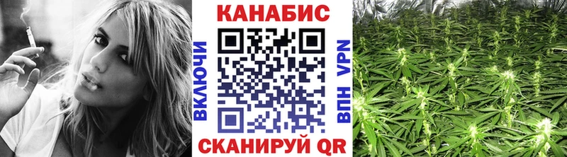 Шишки марихуана LSD WEED Кириллов